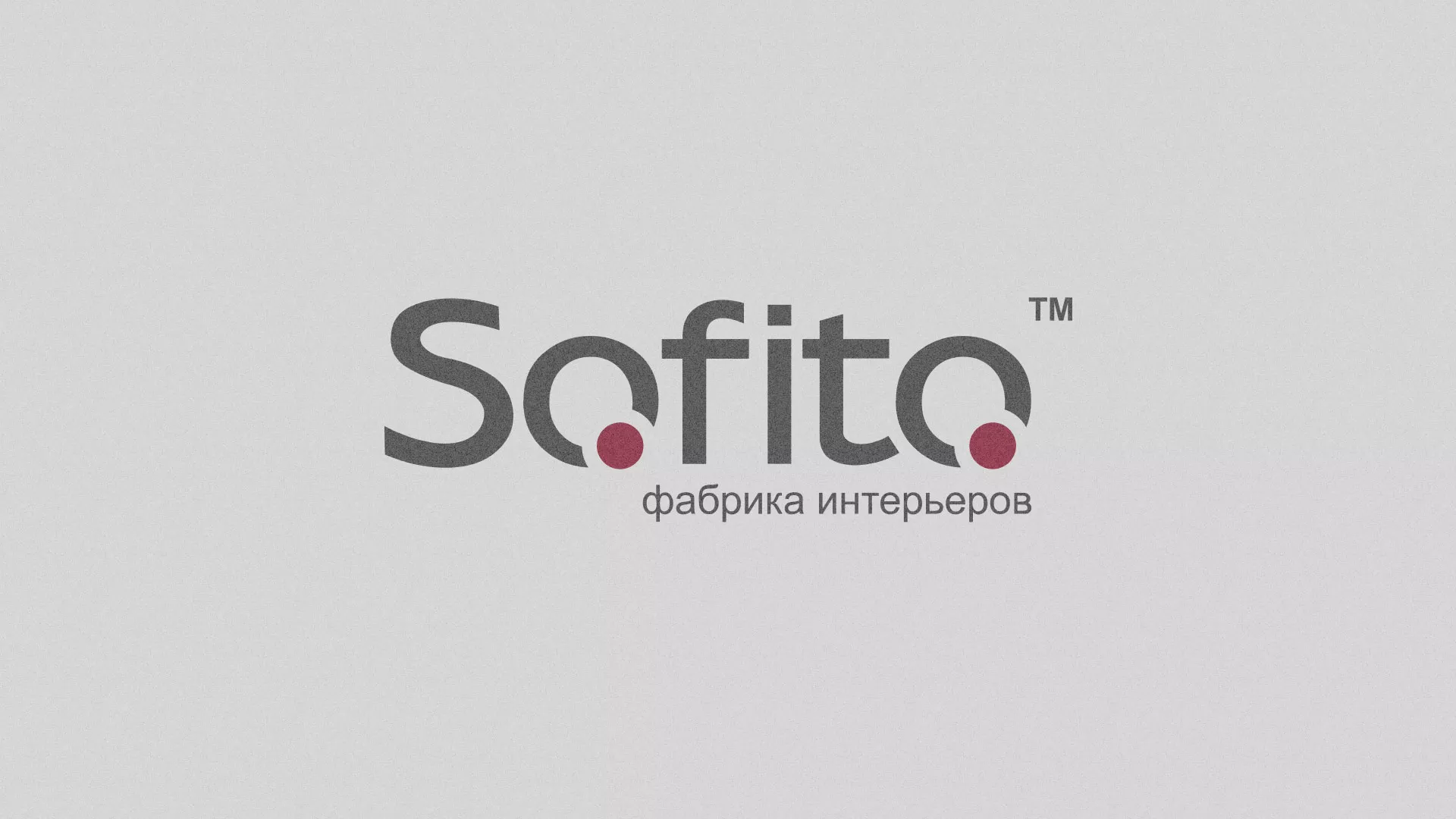 Создание сайта по натяжным потолкам для компании «Софито» в Тольятти